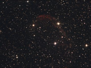 Туманность Полумесяц ngc6888 в созвездии Лебедя